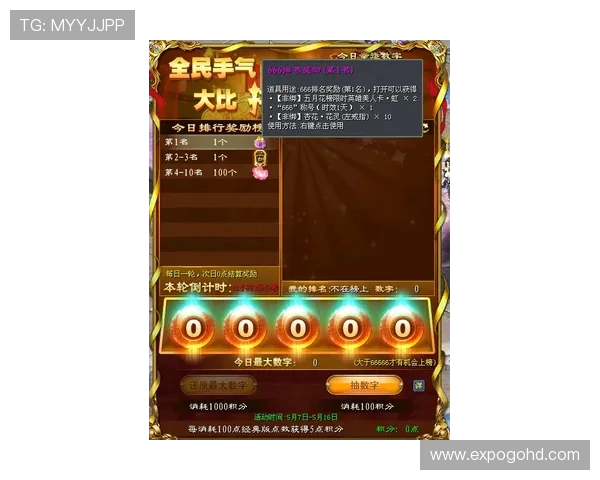 尊龙游戏官网:畅享海量游戏资源的超值体验 尊龙游戏官网:畅享海量游戏资源的超值体验