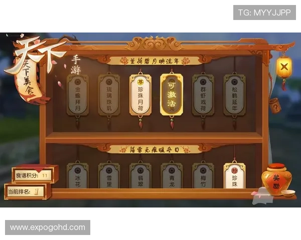 尊龙凯时pc端最新优惠活动及福利领取攻略 尊龙凯时pc端最新优惠活动及福利领取攻略