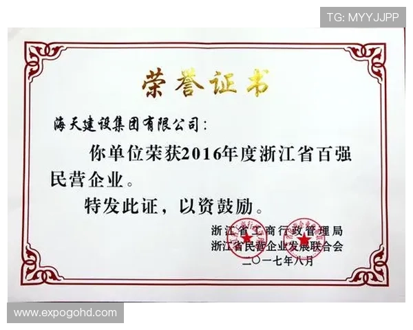 凯发网娱乐会员登录入口在哪官方入口地址及登录流程详解