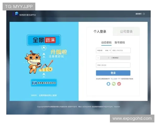 尊龙会官网会员登录网址查询最新更新信息，确保访问安全可靠
