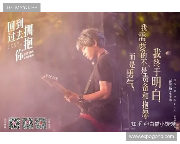 探索尊龙人生哲学，博弈中的勇气与坚持