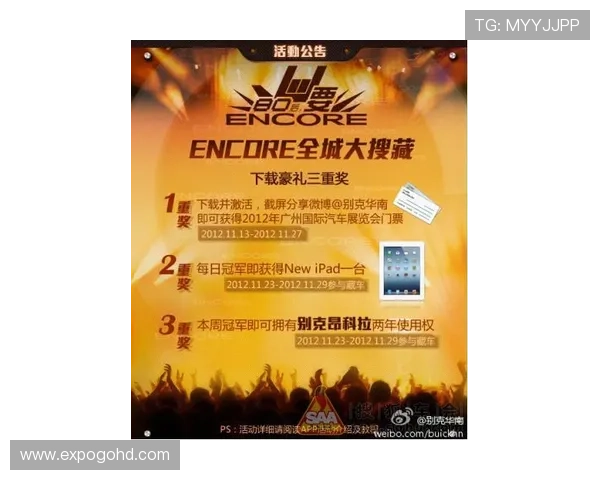 Z6尊龙电子游戏平台的优惠活动与促销策略，助你轻松赢取更多奖励