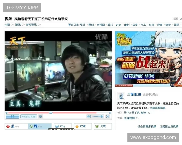 尊龙z6.com地址平台为玩家提供详细的地址更新和维护信息确保顺畅登录 尊龙z6.com地址平台为玩家提供详细的地址更新和维护信息确保顺畅登录