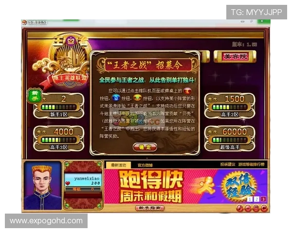 尊龙官方app下载安装流程详解,确保用户顺利获取最新版本游戏资源和优惠活动 尊龙官方app下载安装流程详解,确保用户顺利获取最新版本游戏资源和优惠活动