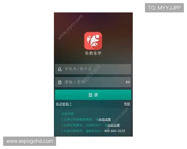 尊龙游戏客户端官网支持的多平台登录方式及其使用技巧介绍 尊龙游戏客户端官网支持的多平台登录方式及其使用技巧介绍