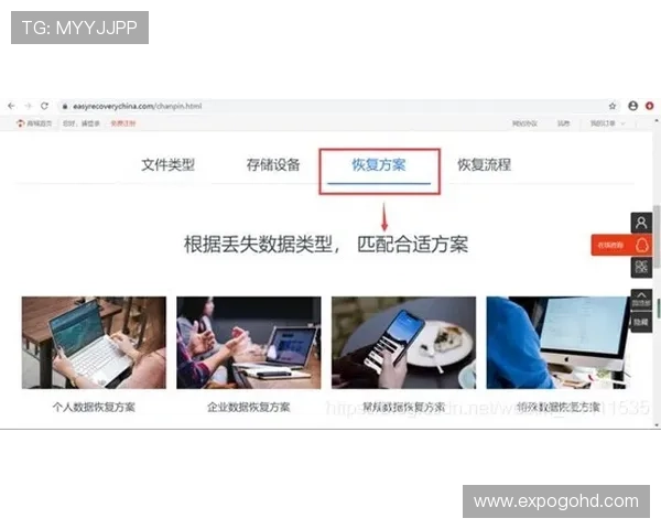 尊龙网站登录常见问题及解决方案帮助用户轻松应对登录过程中遇到的各种困难
