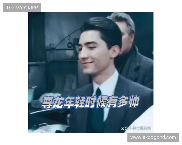 尊龙官网入口提供最新游戏资讯和安全登录指南,助你轻松畅玩尊龙系列游戏 尊龙官网入口提供最新游戏资讯和安全登录指南,助你轻松畅玩尊龙系列游戏