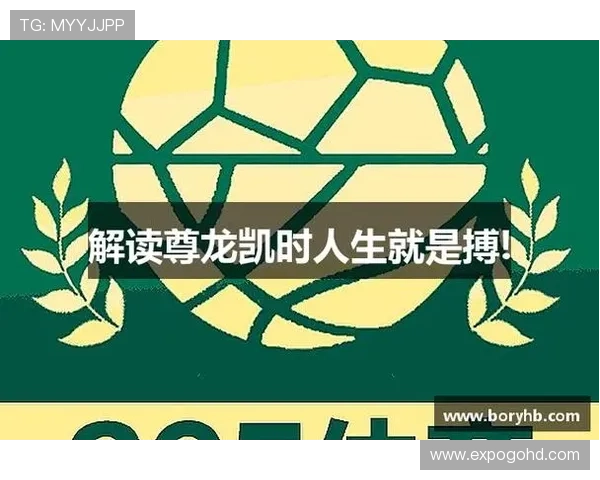 凯时尊龙人生就是博:尊龙平台的客户服务与技术支持体系全面解析 凯时尊龙人生就是博:尊龙平台的客户服务与技术支持体系全面解析
