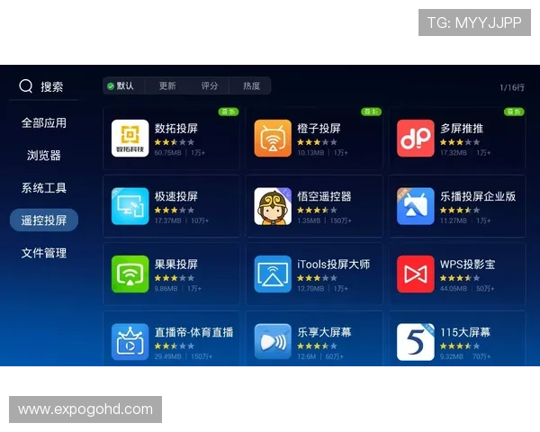 专业体育网站提供伊拉克对挪威世界杯赛程订阅服务，第一时间掌握比赛动态