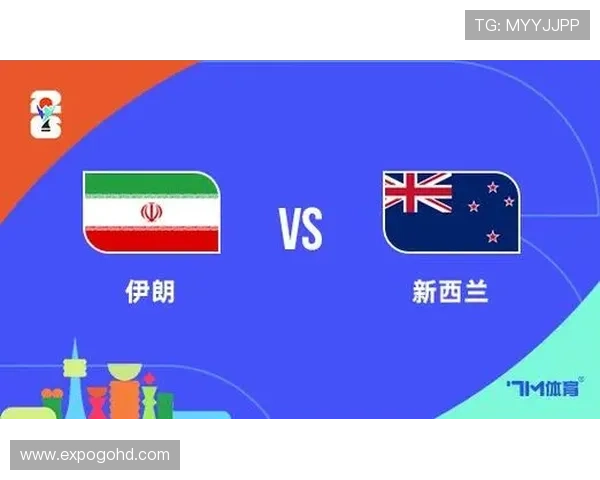 世界杯伊朗对阵新西兰比赛将在哪个球场举行详细介绍与比赛场地信息